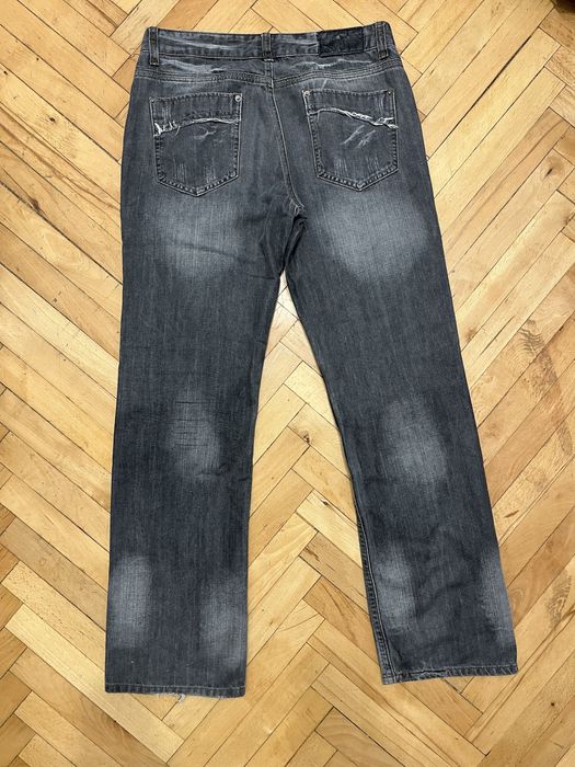 сиви накъсани Тъфф дънки