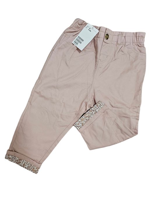 Детски дънки H&M