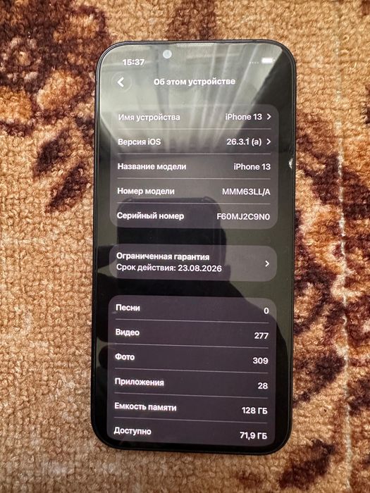 iphone 13 с гарантией
