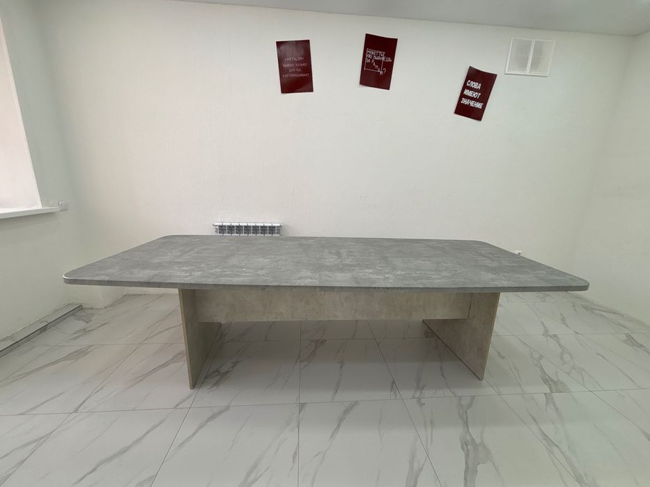 Большой Обеденный стол