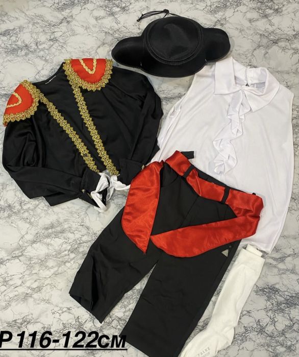 Праздничные костюмы на прокат