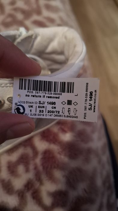 Продам обувь Next единорог Англия