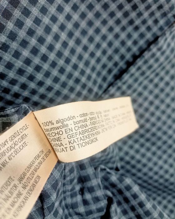 риза Massimo Dutti