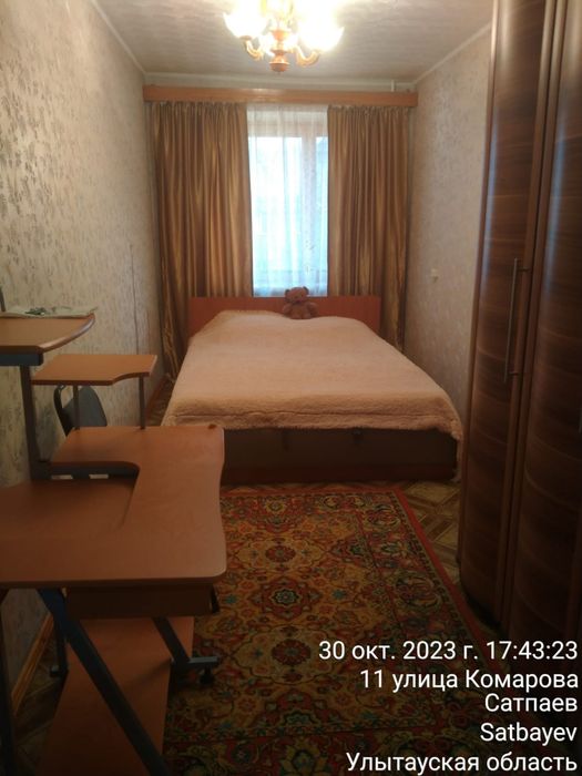 Продам 3 комн.квартиру в г.Сатпаев