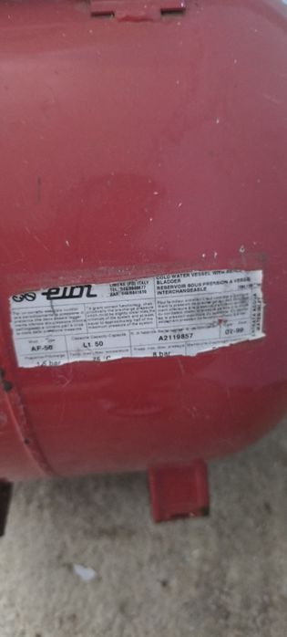 Хидрофорна помпа