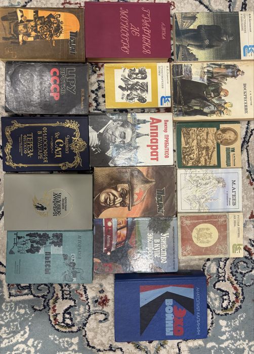 Продам книги б/у