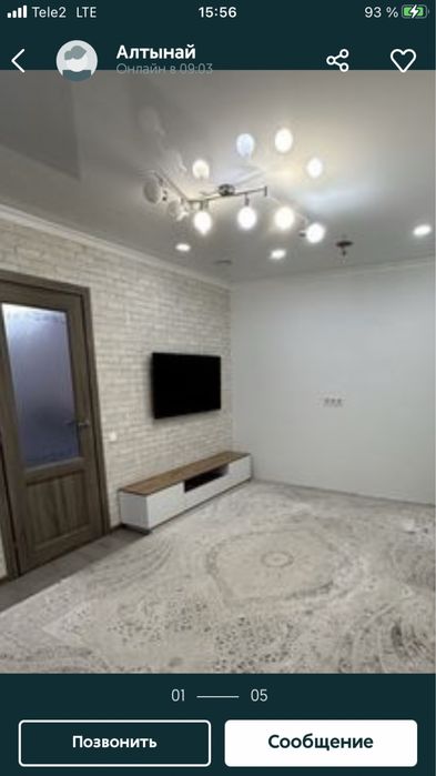 Ремонт квартир качественно