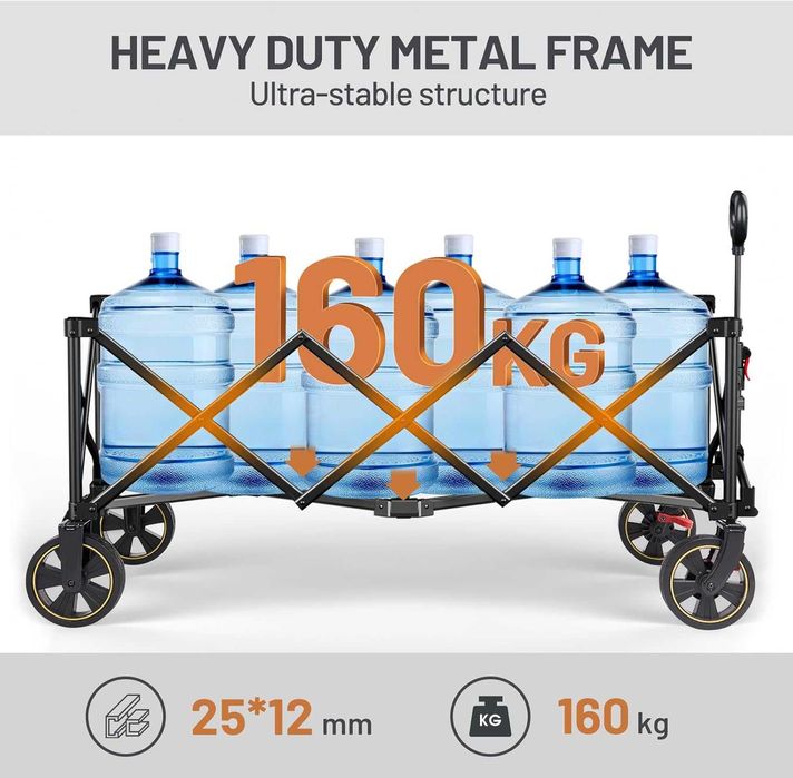 Удължена сгъваема фестивална количка TIMBER RIDGE