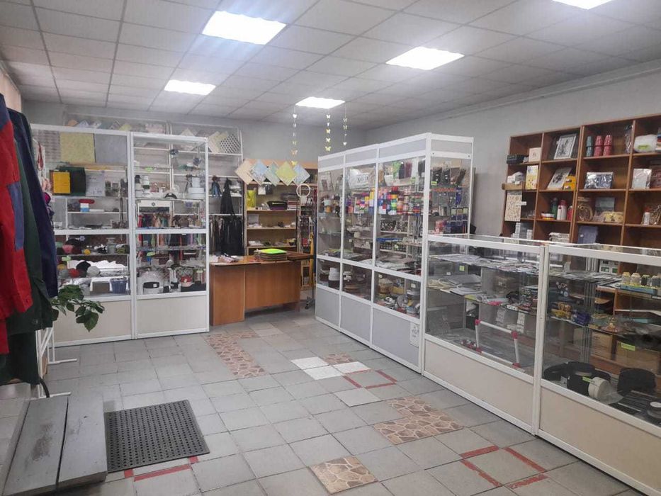 Коммерческая недвижимость