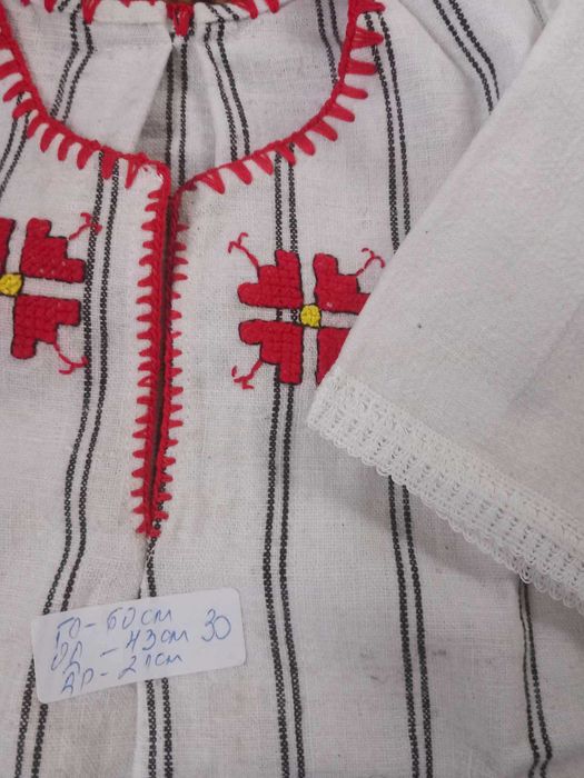 Детски и бебешки ризи за носия