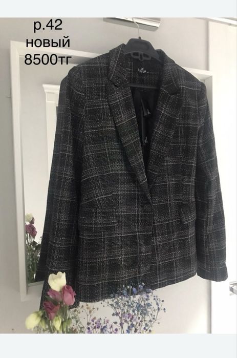 Новый турецкий пиджак 44р