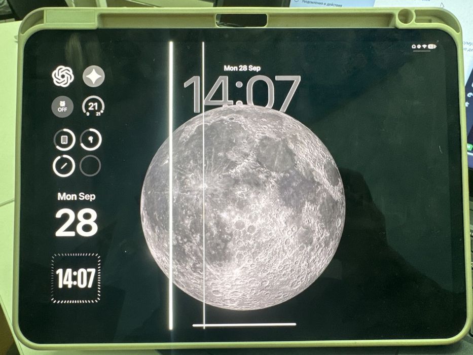 IPad Pro 11’’ M4 256 Gb WiFi