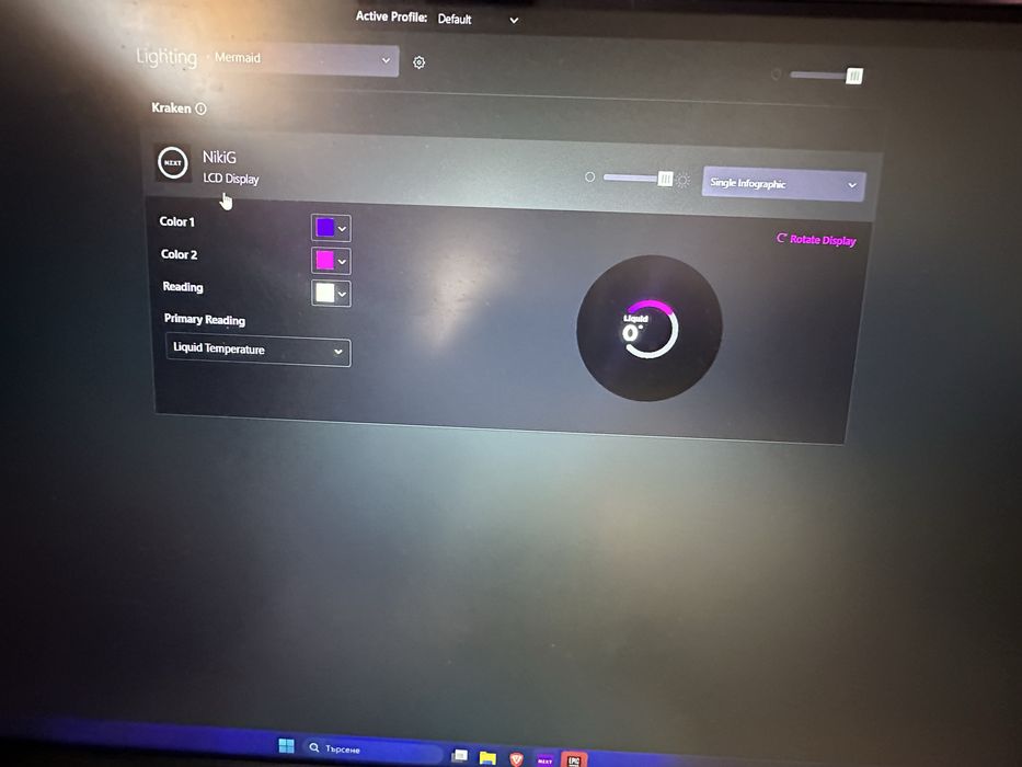 Геймърски компютър