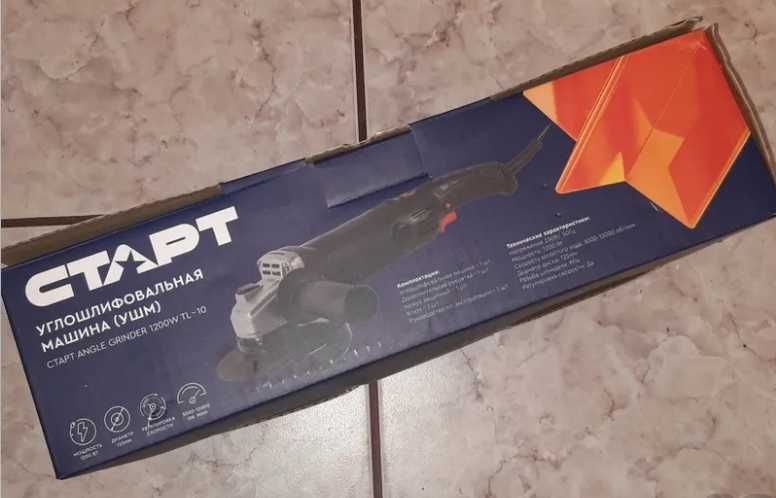 Болгарку продам новую