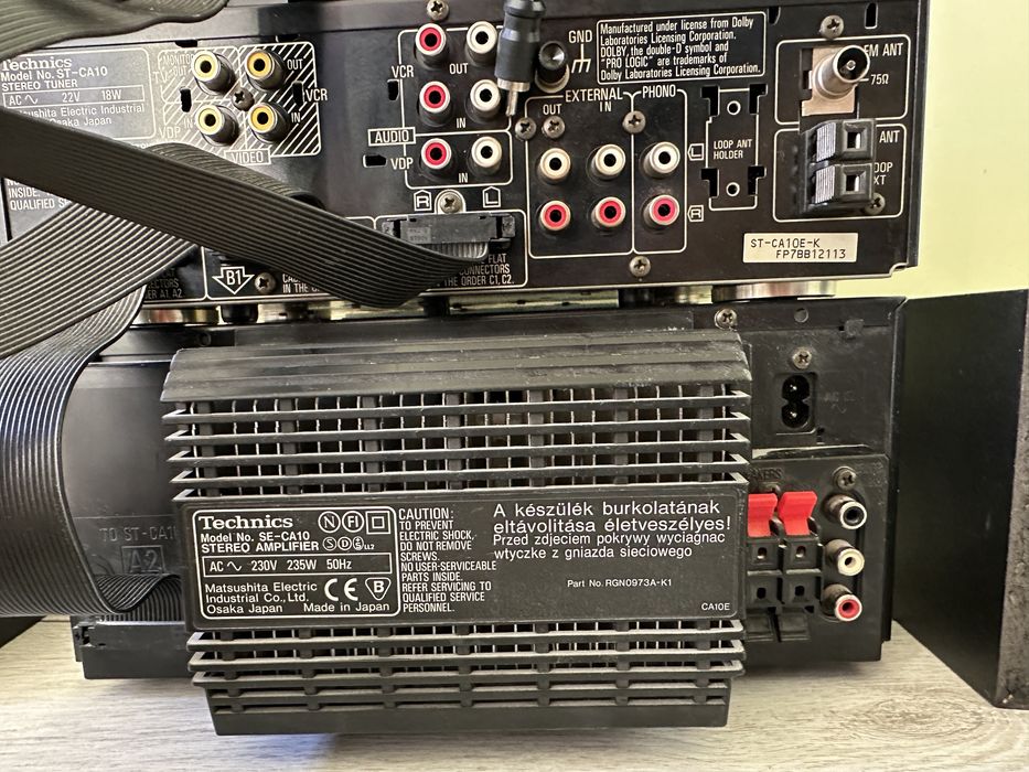 Technics система