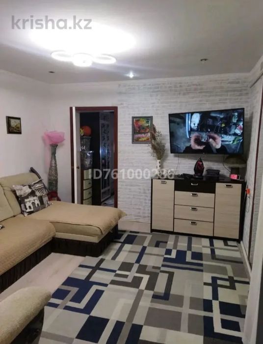 Продам дом ЖМ Амангельды