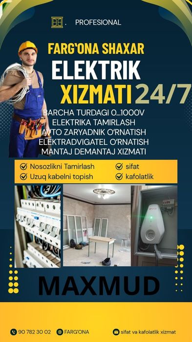 Elektrik servis. Fargʻona