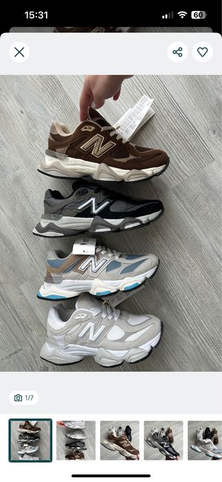 New balance 9060