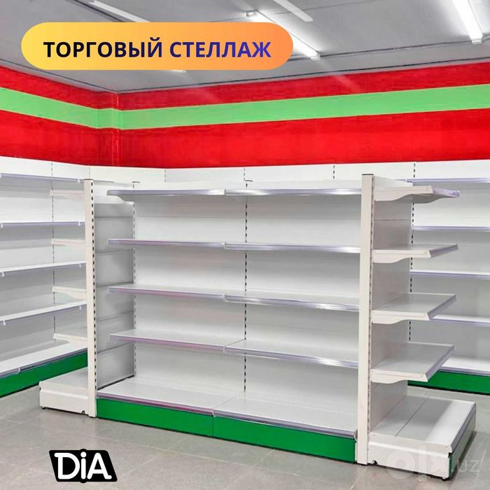 Стеллаж металлический сборный, konstruktiv metall stellajlar