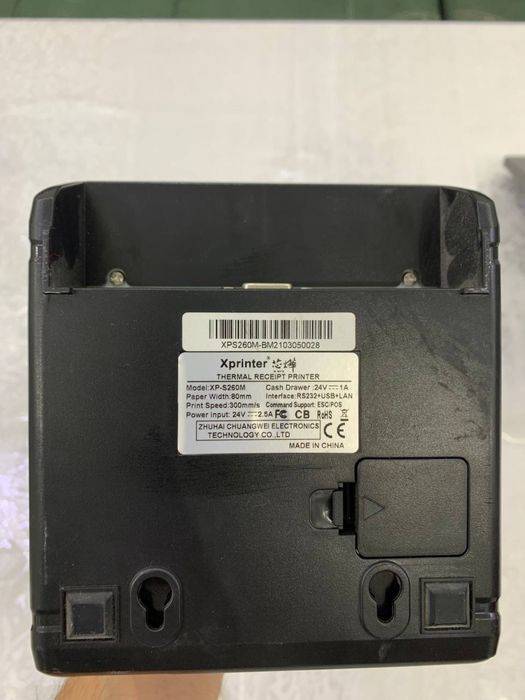 Posbank с принтером продается дешево срочно