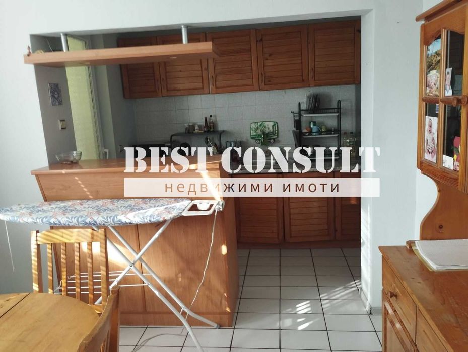 Тристаен обзаведен, два климатика - Дружба 1