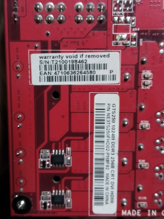 Продам видеокарту