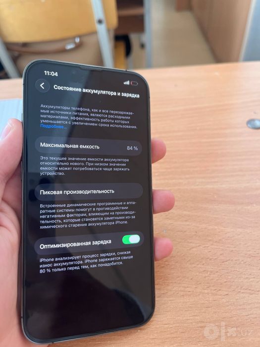 Iphone 13 pro 84%
