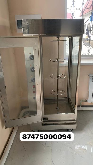 Гриль аппарат для кур Электрогриль