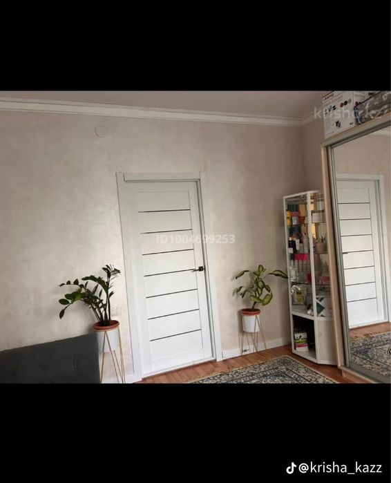 Продам дом в центре города