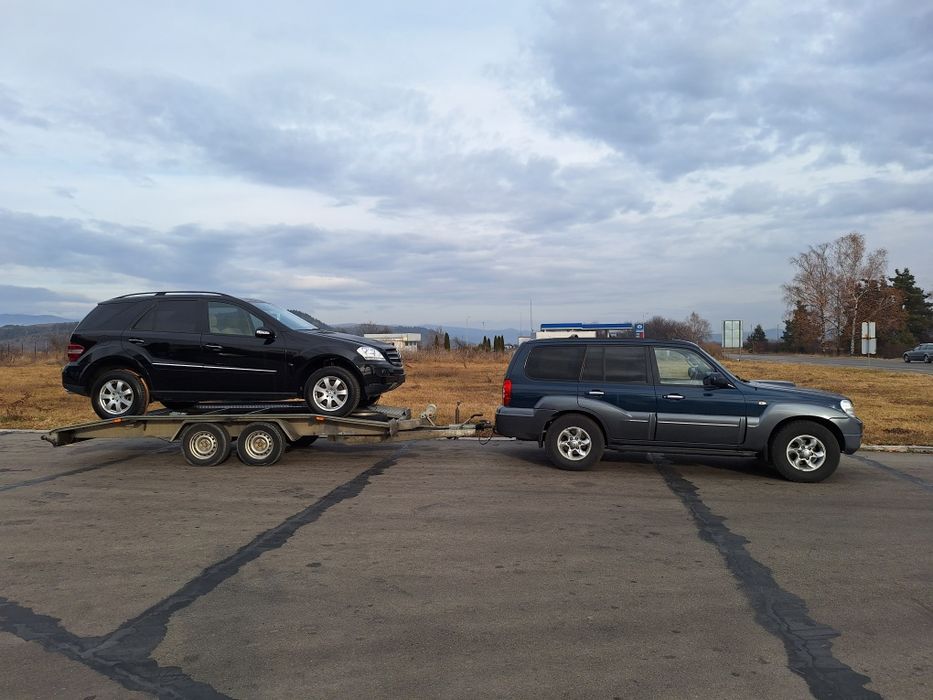 Пътна помощ Самоков