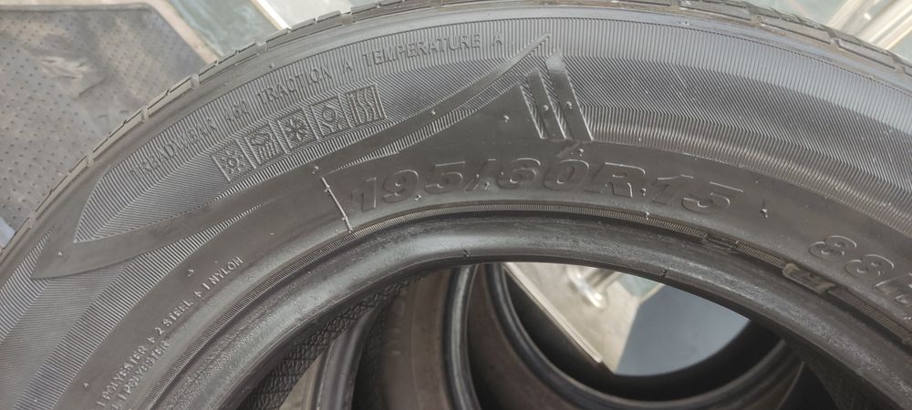 Балон размер 15/4 шт 195*60