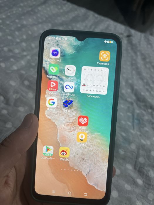 Смартфон VivoY36i