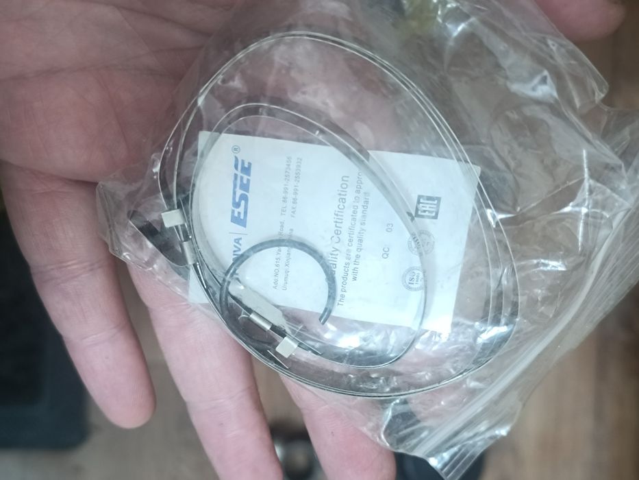 Внутренняя граната MAZDA 323 BA