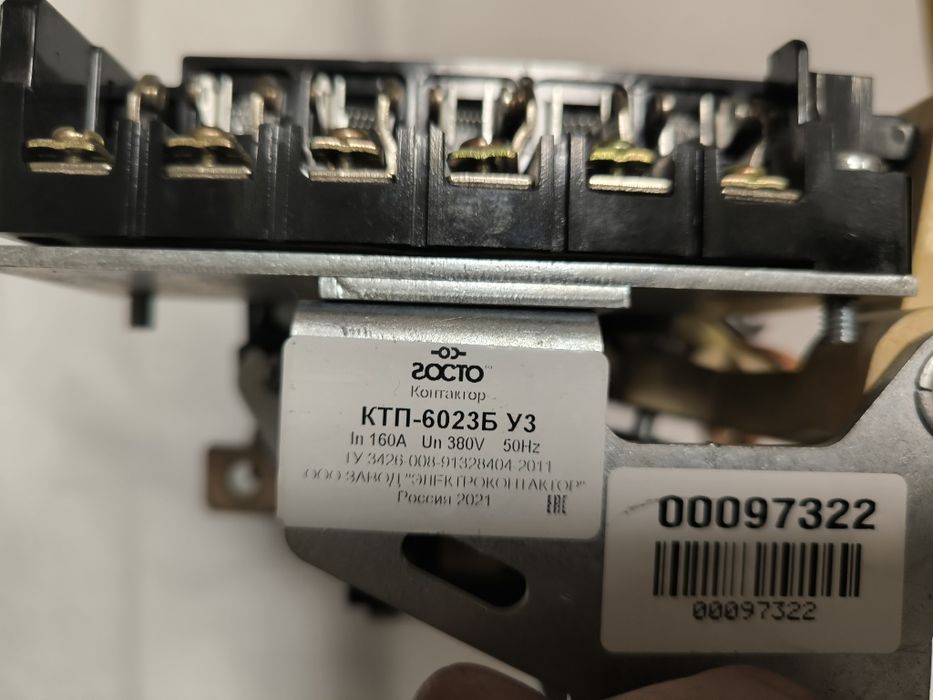 Контактор КТП 6023Б 160А