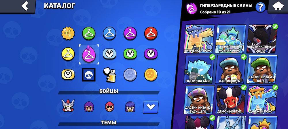 Brawl stars аккаунт