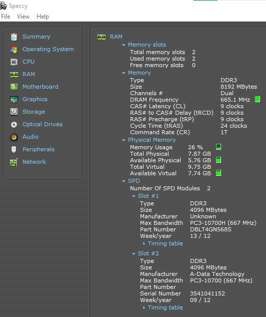 Kомпютър HP 110-320fb, HDD 320GB, 8 GB RAM