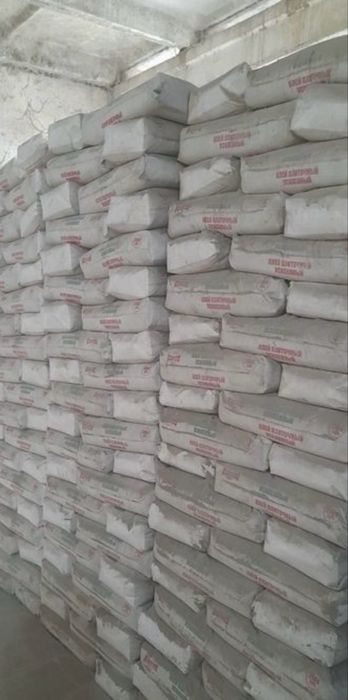 Gazablok, Penablok Kleylari optim narxlarda