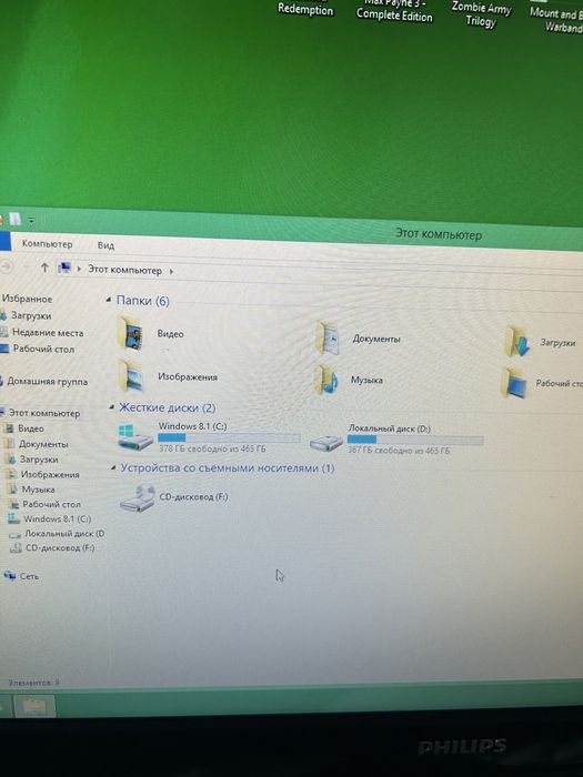 Продам компьютер