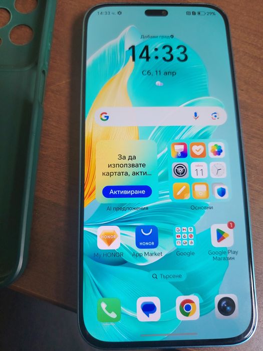 Honor 200 life с Кейс подарък