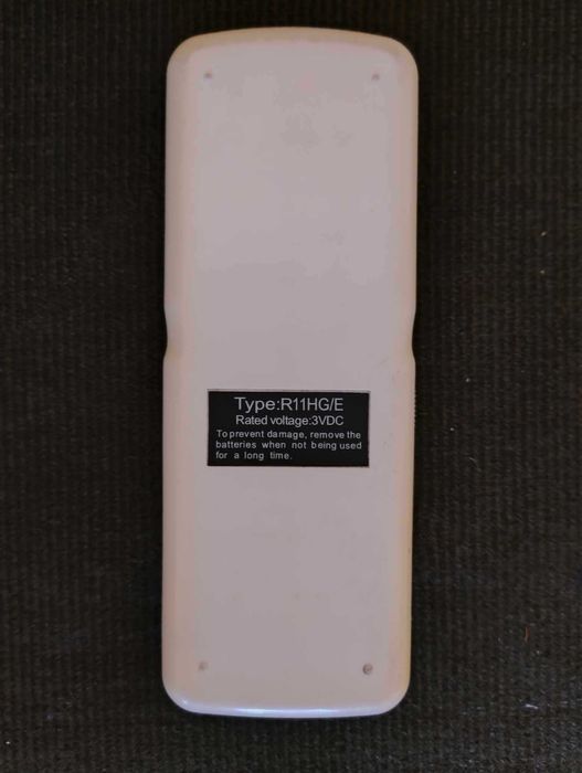 Дистанционно за климатик Midea