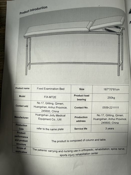 Кушетката е като нова, без следи от употреба, цена- 100 евро