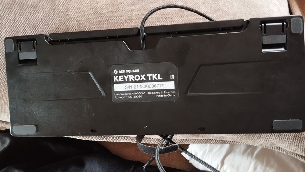 Клавиатура механическая