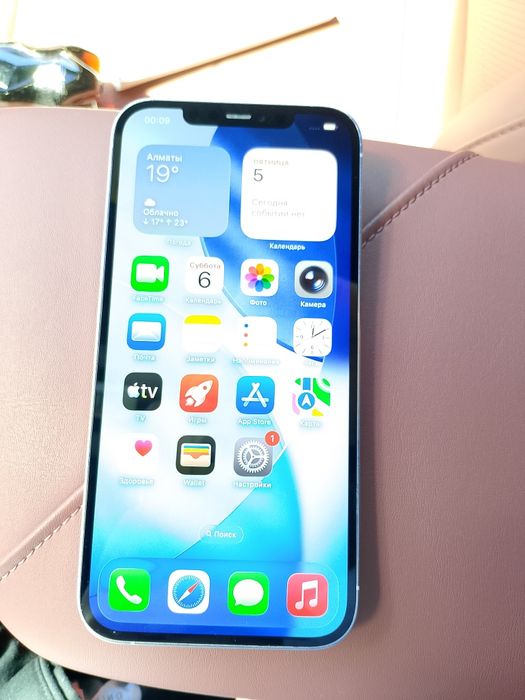 Продам Iphone 12 pro max