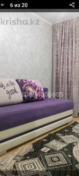3 ком квартира Дулатова 135 этаж 2