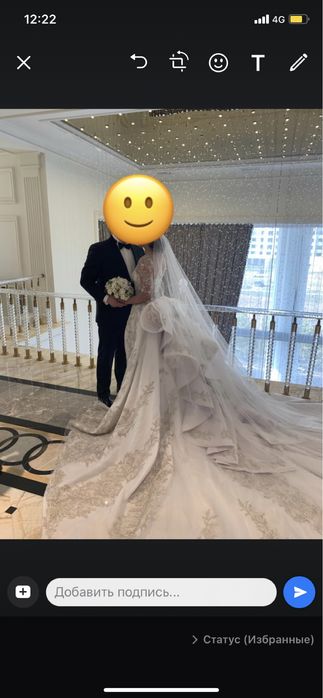 Шикарное эксклюзивное свадебное платье