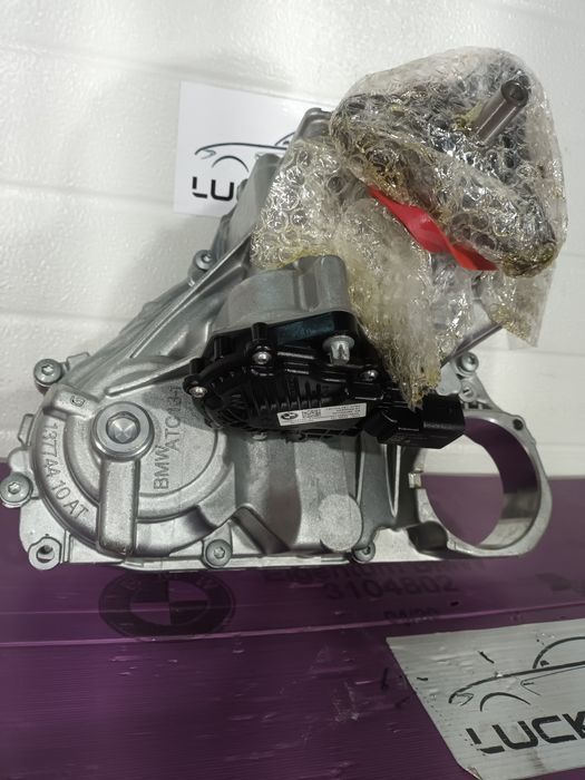 Cutie de transfer bmw g11 g30 g31 g14