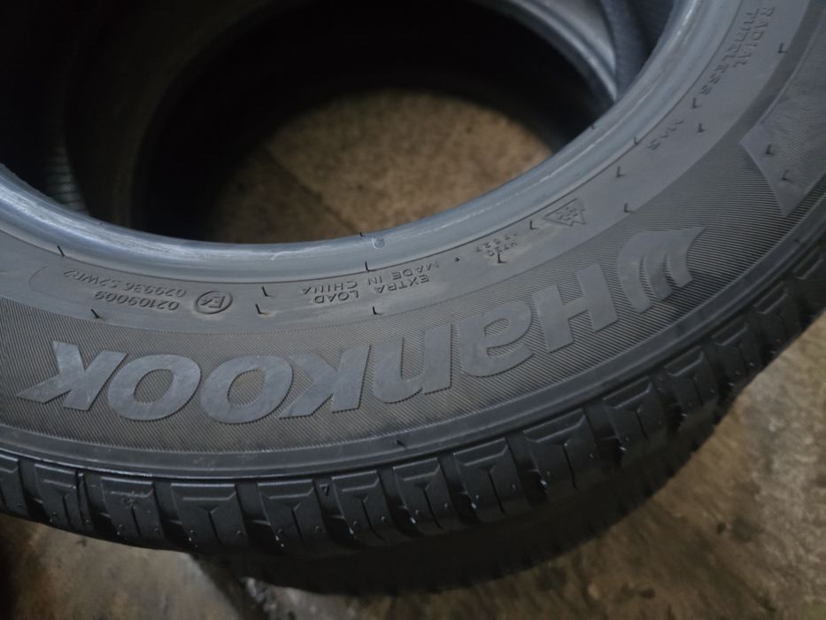 Hankook 205/60 R16 96H MS all season