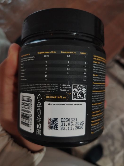 Ves oliw uchun nabor