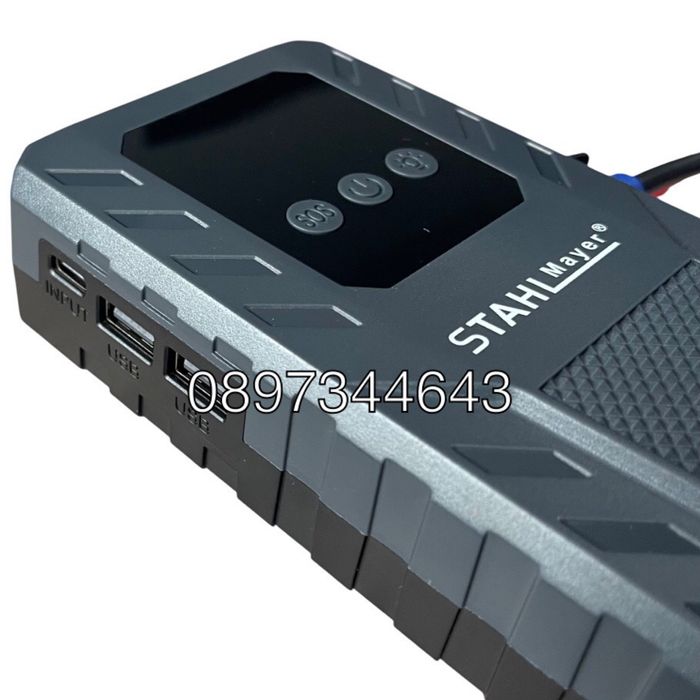Автомобилен стартер с компресор Jump Starter 20000mAh