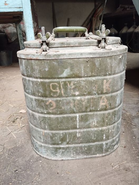 Конистра сотилади